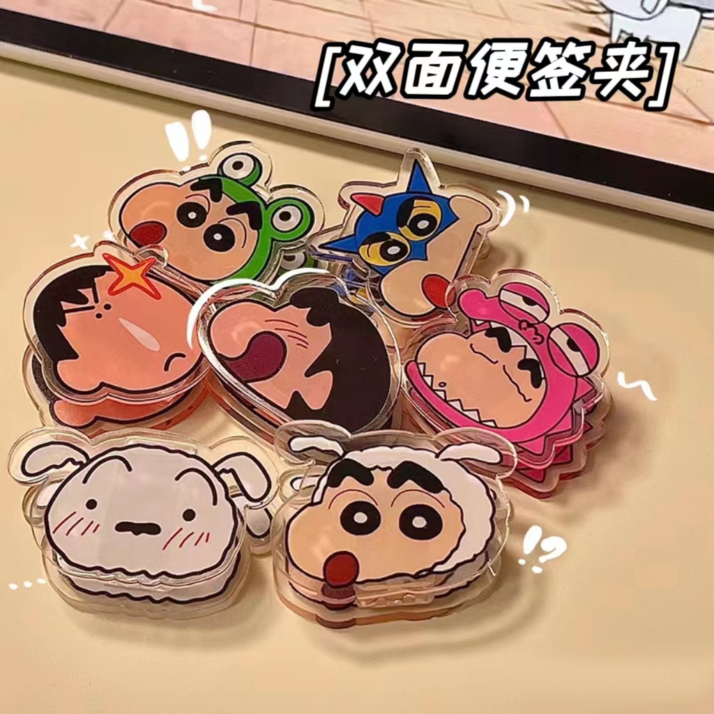 Tech Accessories For Office - Neue Niedliche Crayon Shin-chan Anime Acryl-Binderklammern