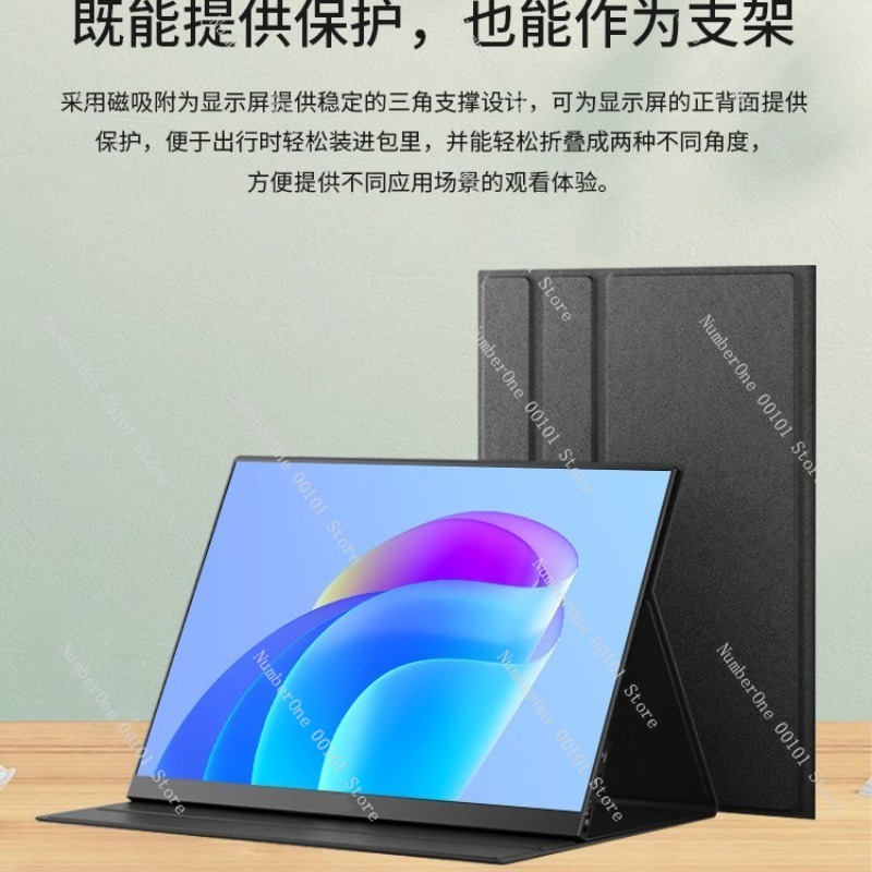 Usb C To Hdmi - 16 Zoll Tragbarer Monitor 2,5K 144Hz