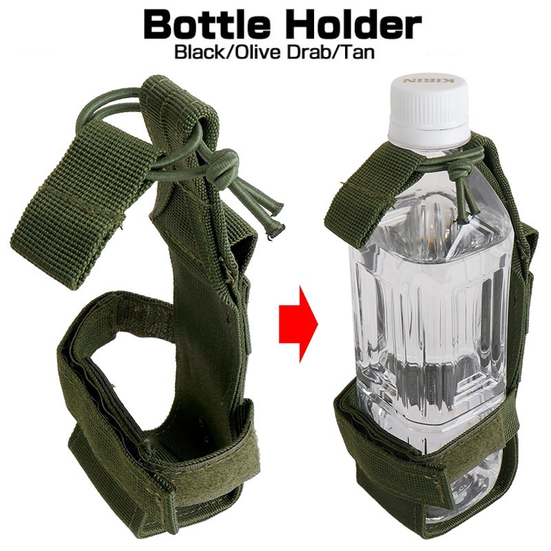Molle Wasserflaschenhalter Gür – Tech Accessories Pouch Bewertung und Preis