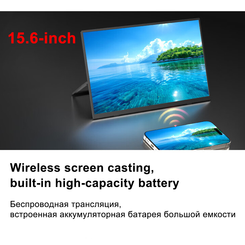 Tragbarer 15,6-Zoll-LCD-Monito – Usb C To Hdmi Bewertung und Preis