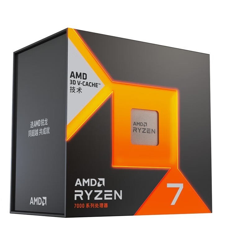 Origina new amd ryzen 7 7800 x – Amd Cpu Ryzen 7 Bewertung und Preis