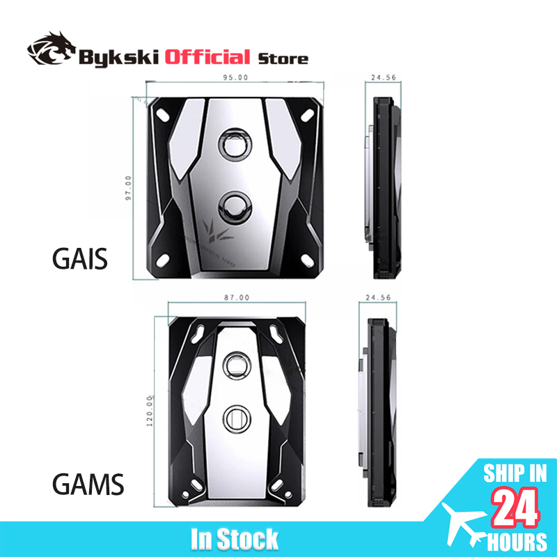 Granzon GAMS/ GAIS CPU-Block f – Amd Cpu Ryzen 7 Bewertung und Preis