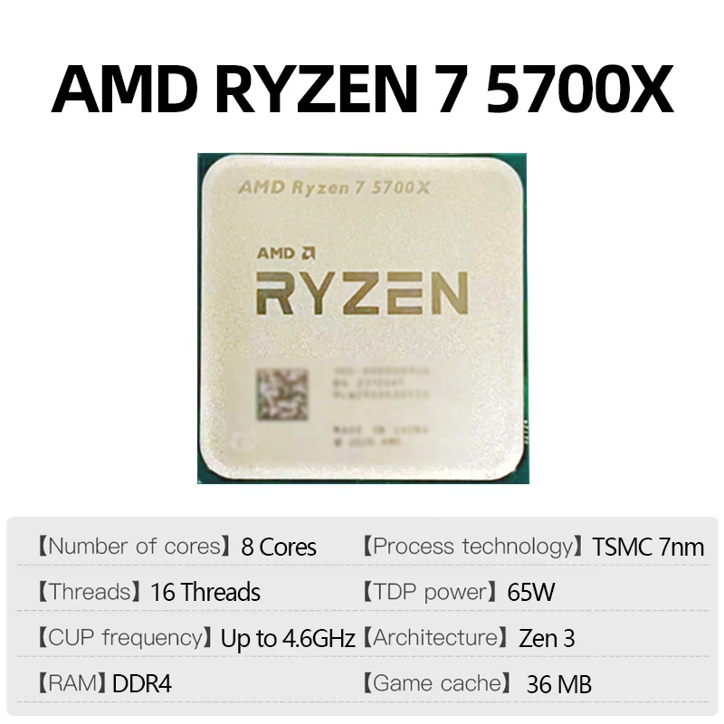 AMD Ryzen 7 5700X AMD R7 5700X – Amd Cpu Ryzen 7 Bewertung und Preis